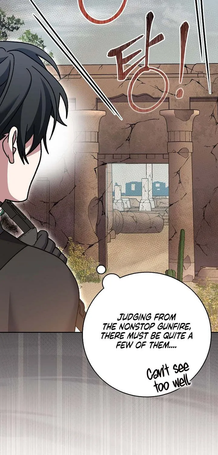 Genius Archer’s Streaming Chapter 81 page 104 - 