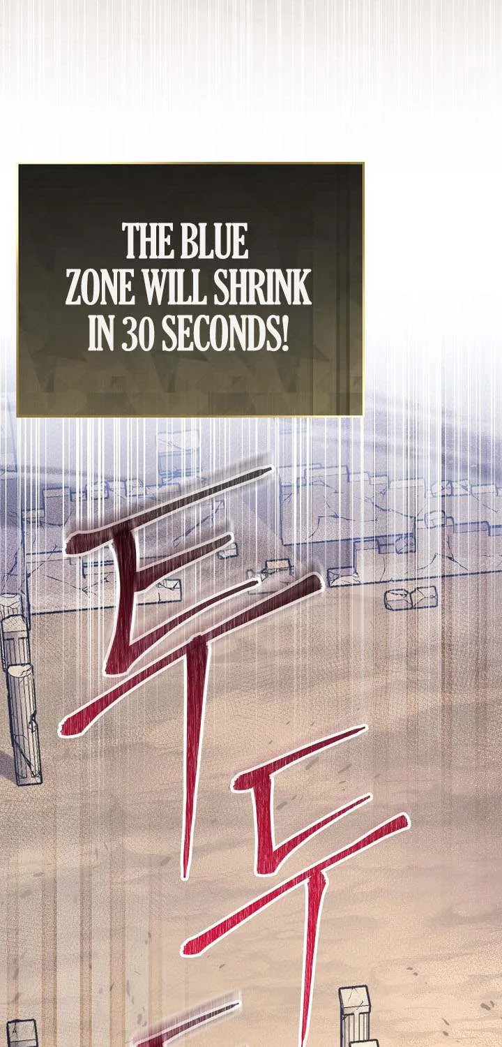 Genius Archer’s Streaming Chapter 81 page 105 - 