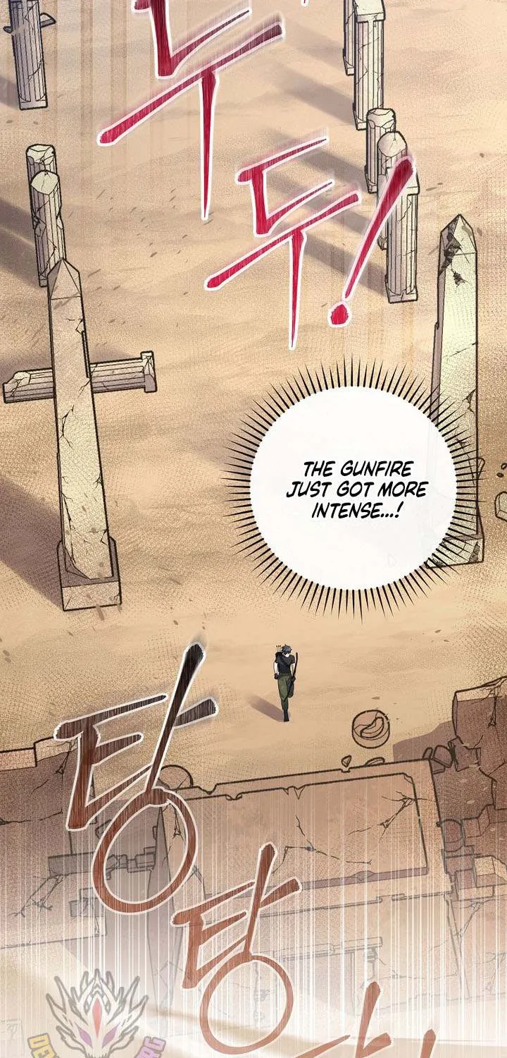 Genius Archer’s Streaming Chapter 81 page 106 - 