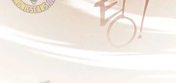 Genius Archer’s Streaming Chapter 81 page 107 - 