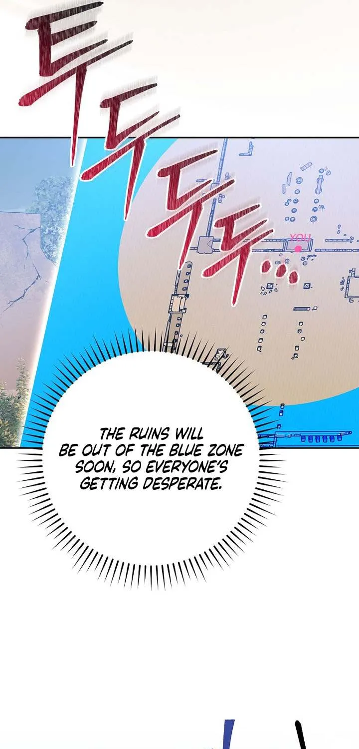 Genius Archer’s Streaming Chapter 81 page 108 - 