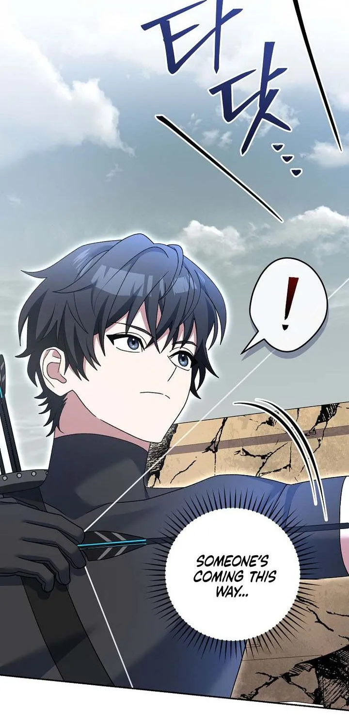 Genius Archer’s Streaming Chapter 81 page 109 - 