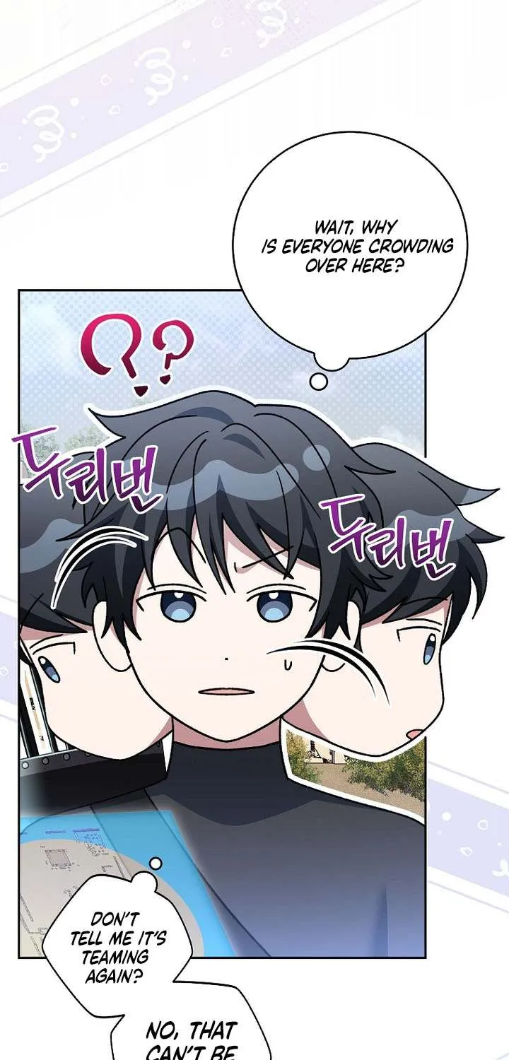 Genius Archer’s Streaming Chapter 81 page 112 - 