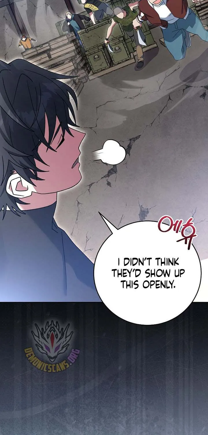 Genius Archer’s Streaming Chapter 81 page 13 - 