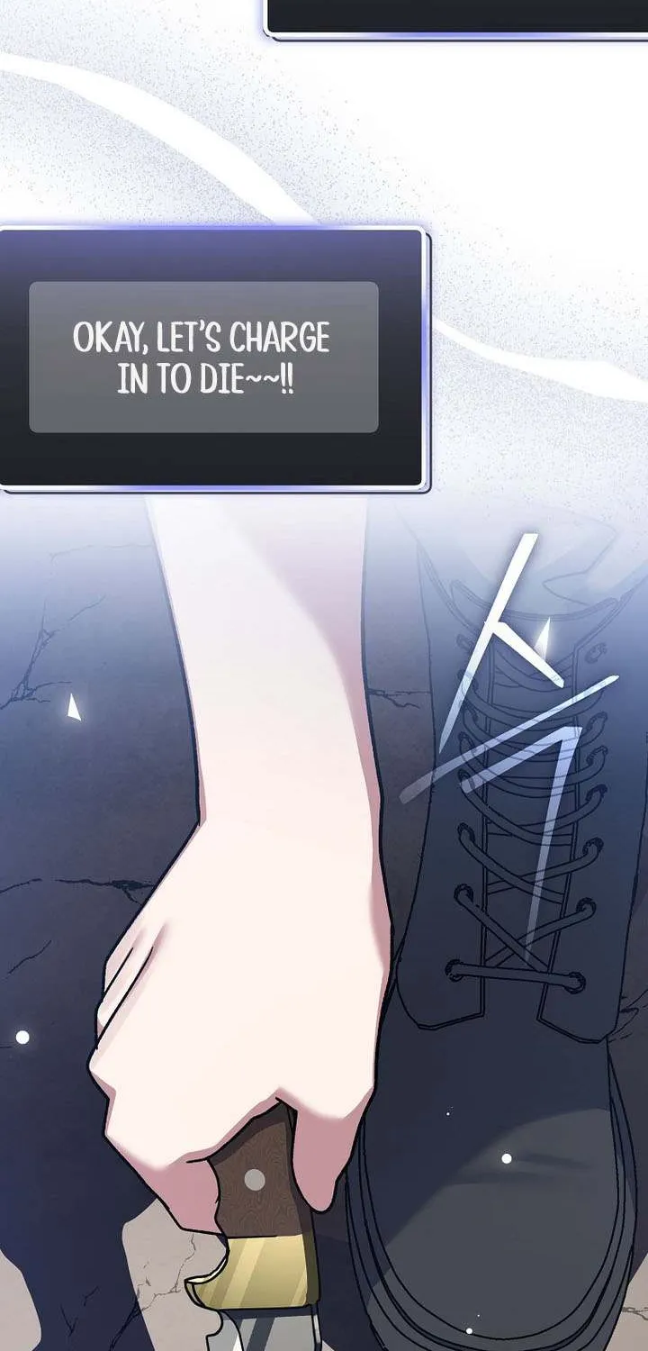Genius Archer’s Streaming Chapter 81 page 16 - 