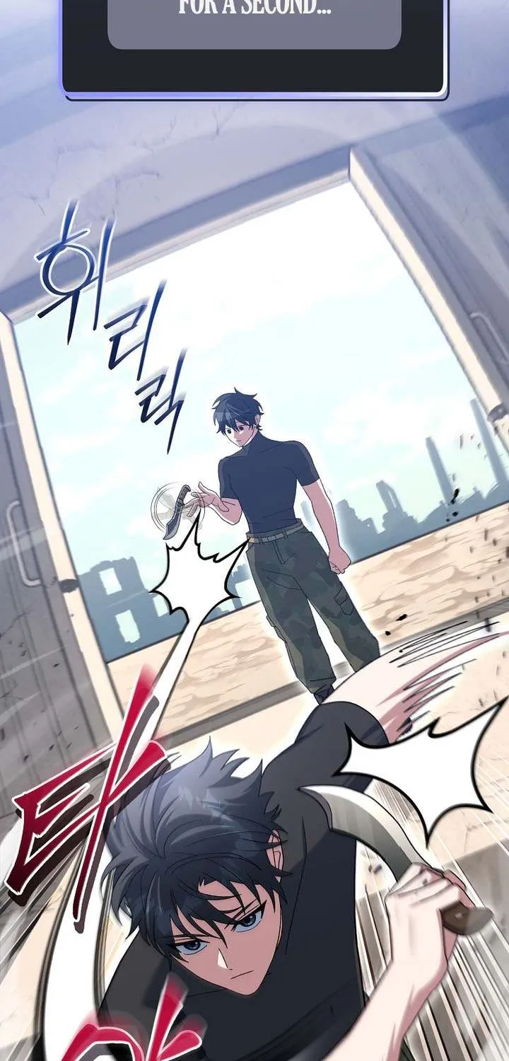 Genius Archer’s Streaming Chapter 81 page 18 - 