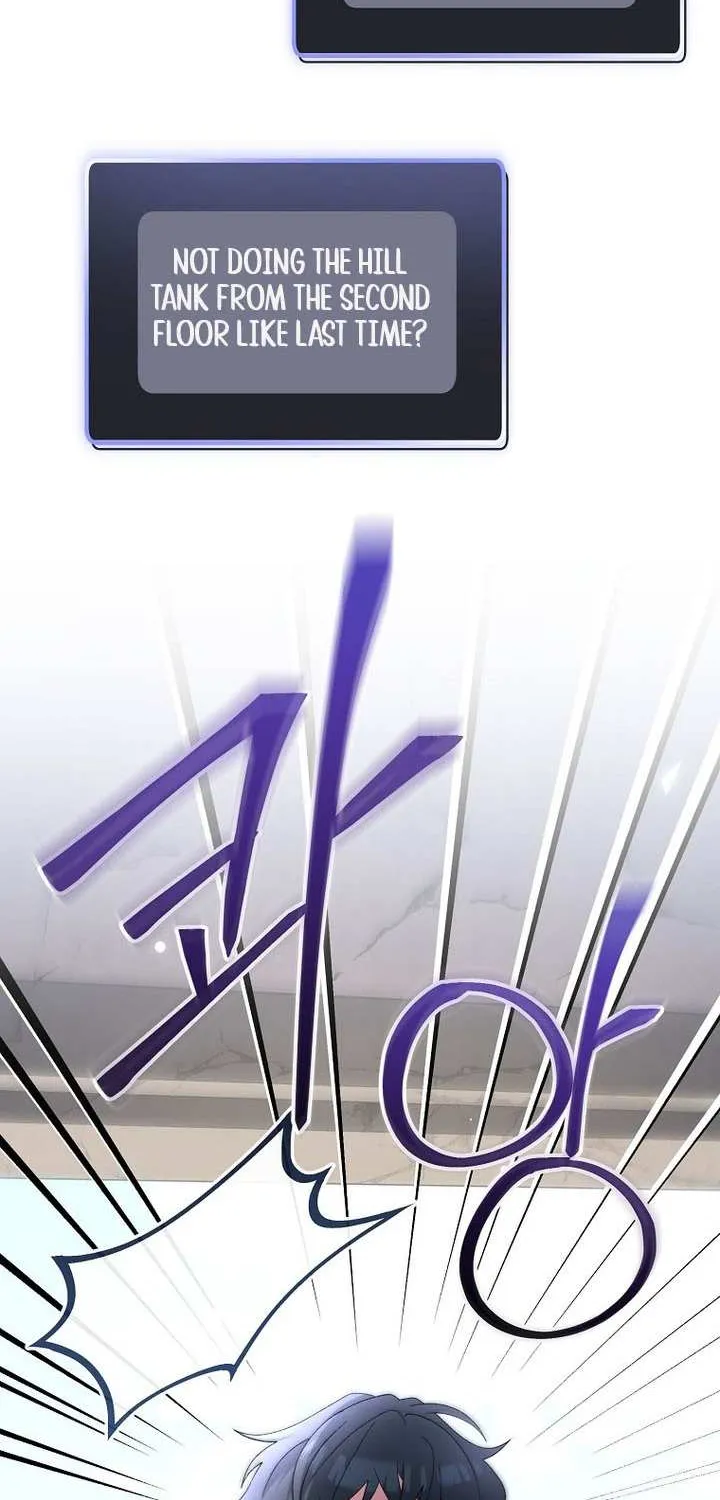 Genius Archer’s Streaming Chapter 81 page 3 - 