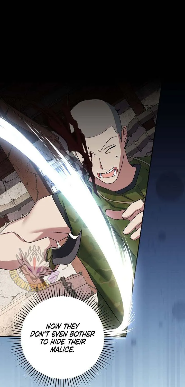Genius Archer’s Streaming Chapter 81 page 26 - 