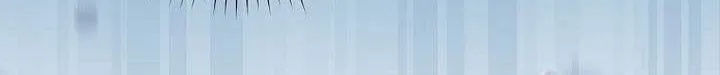 Genius Archer’s Streaming Chapter 81 page 27 - 