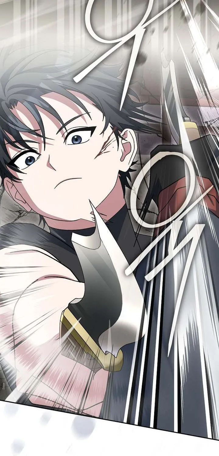 Genius Archer’s Streaming Chapter 81 page 29 - 