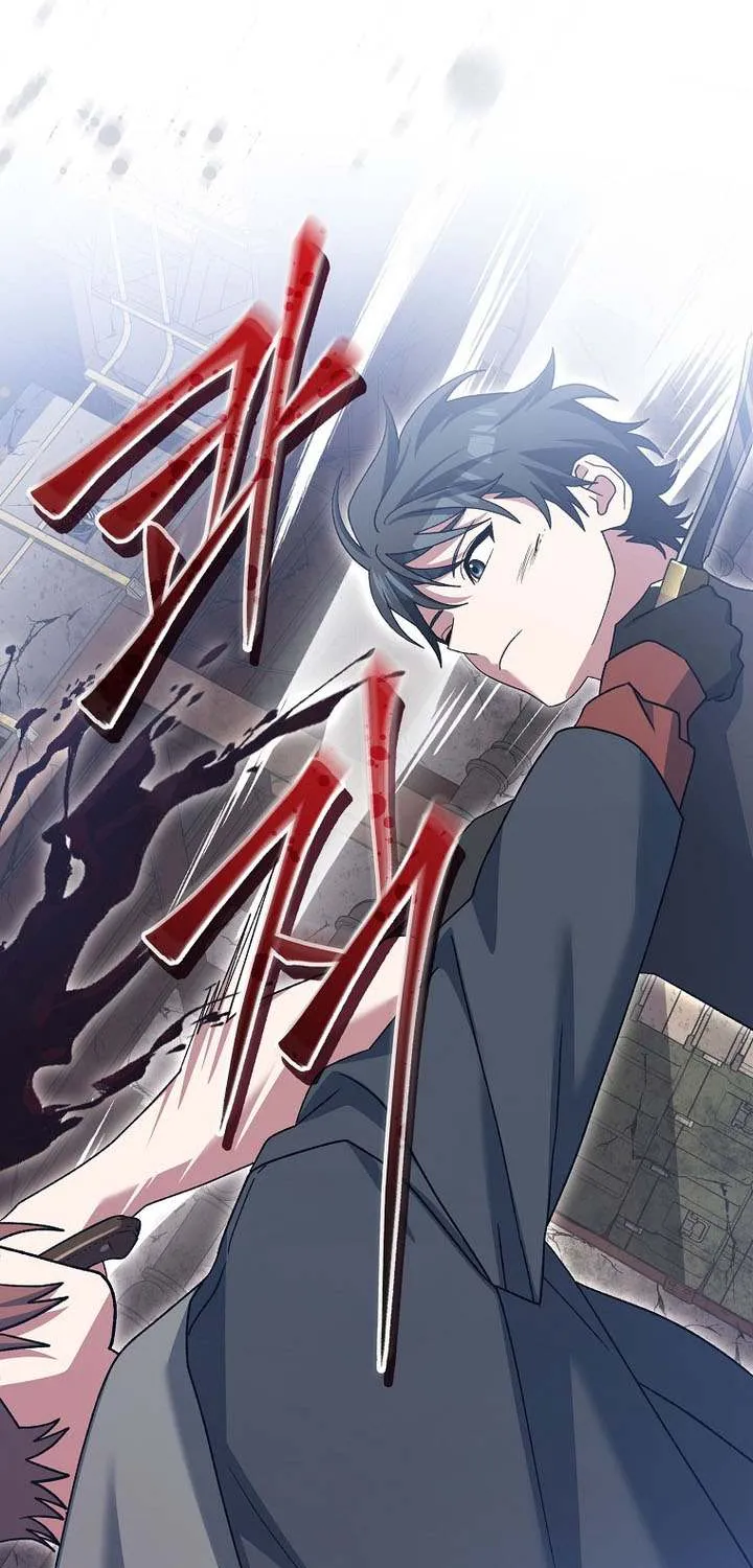 Genius Archer’s Streaming Chapter 81 page 30 - 