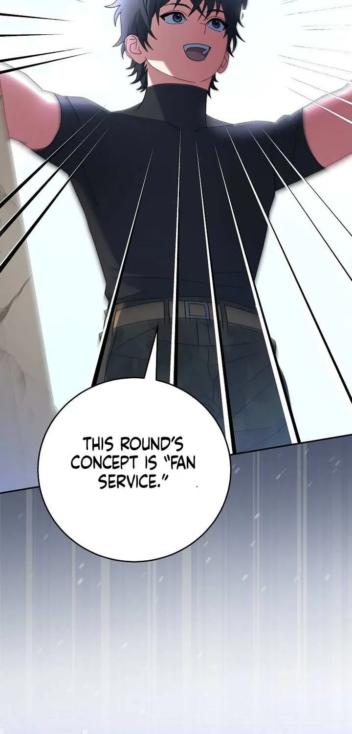 Genius Archer’s Streaming Chapter 81 page 4 - 