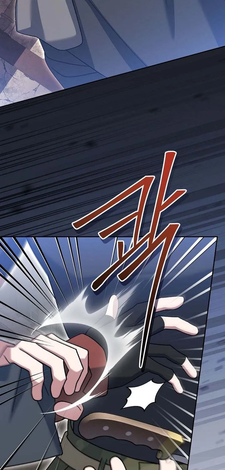 Genius Archer’s Streaming Chapter 81 page 31 - 