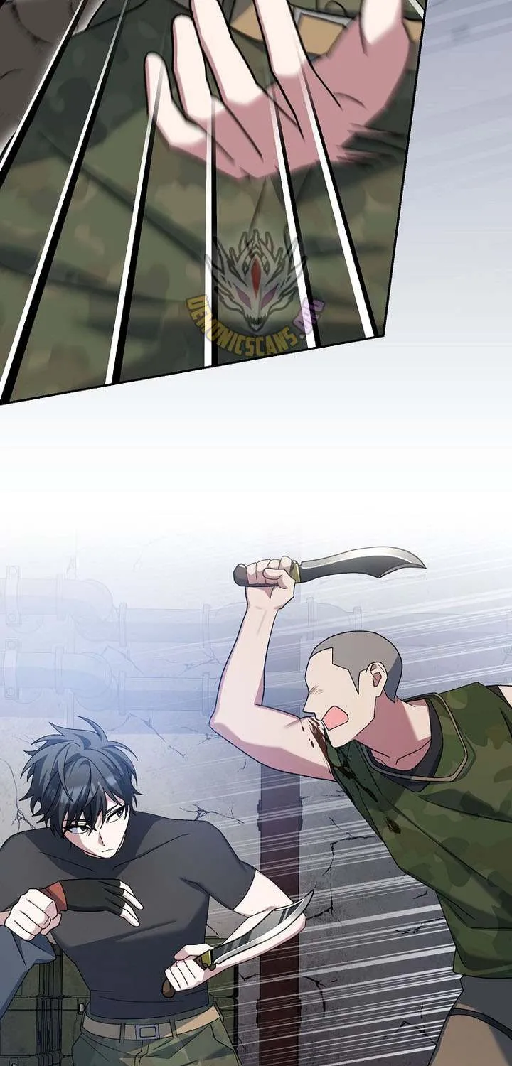 Genius Archer’s Streaming Chapter 81 page 32 - 