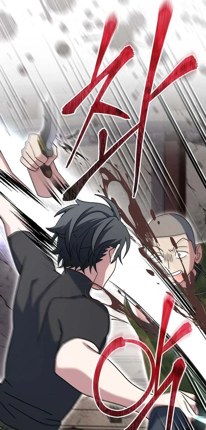 Genius Archer’s Streaming Chapter 81 page 34 - 