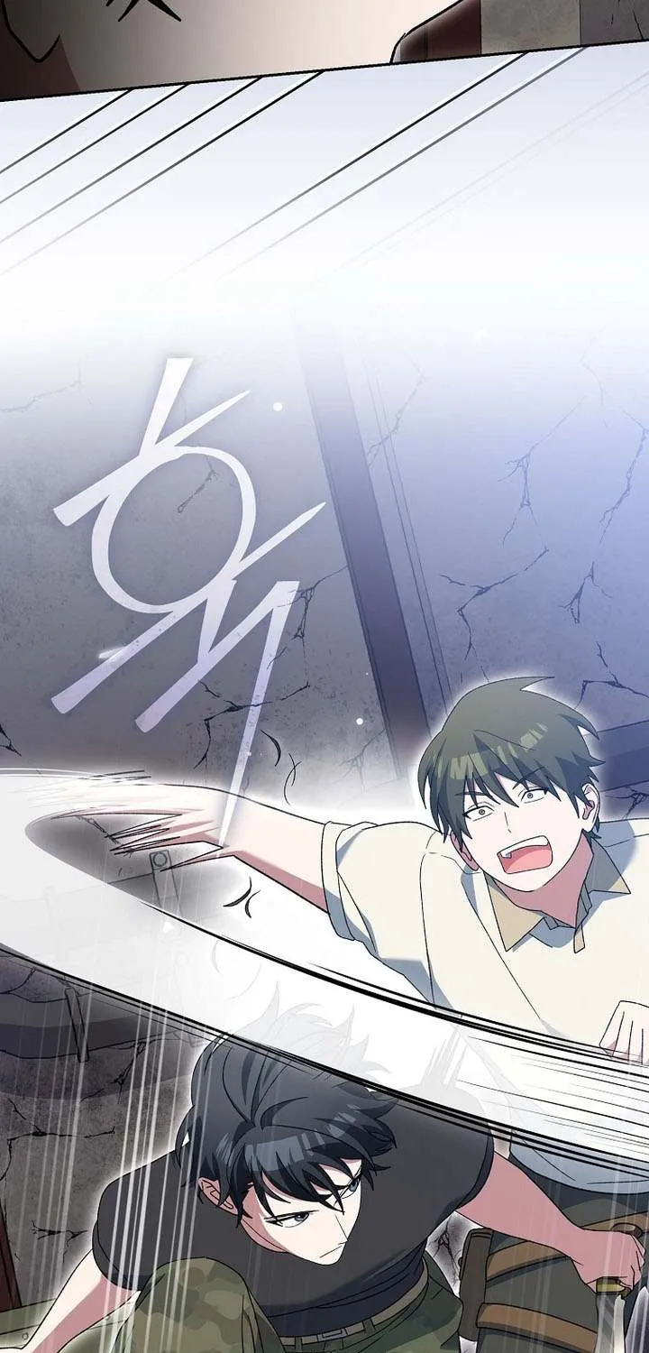 Genius Archer’s Streaming Chapter 81 page 36 - 