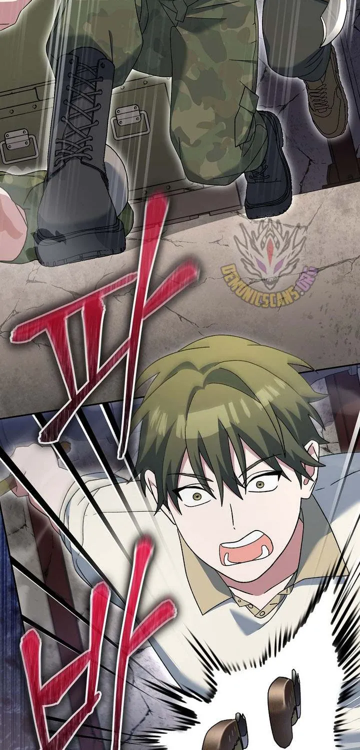 Genius Archer’s Streaming Chapter 81 page 37 - 