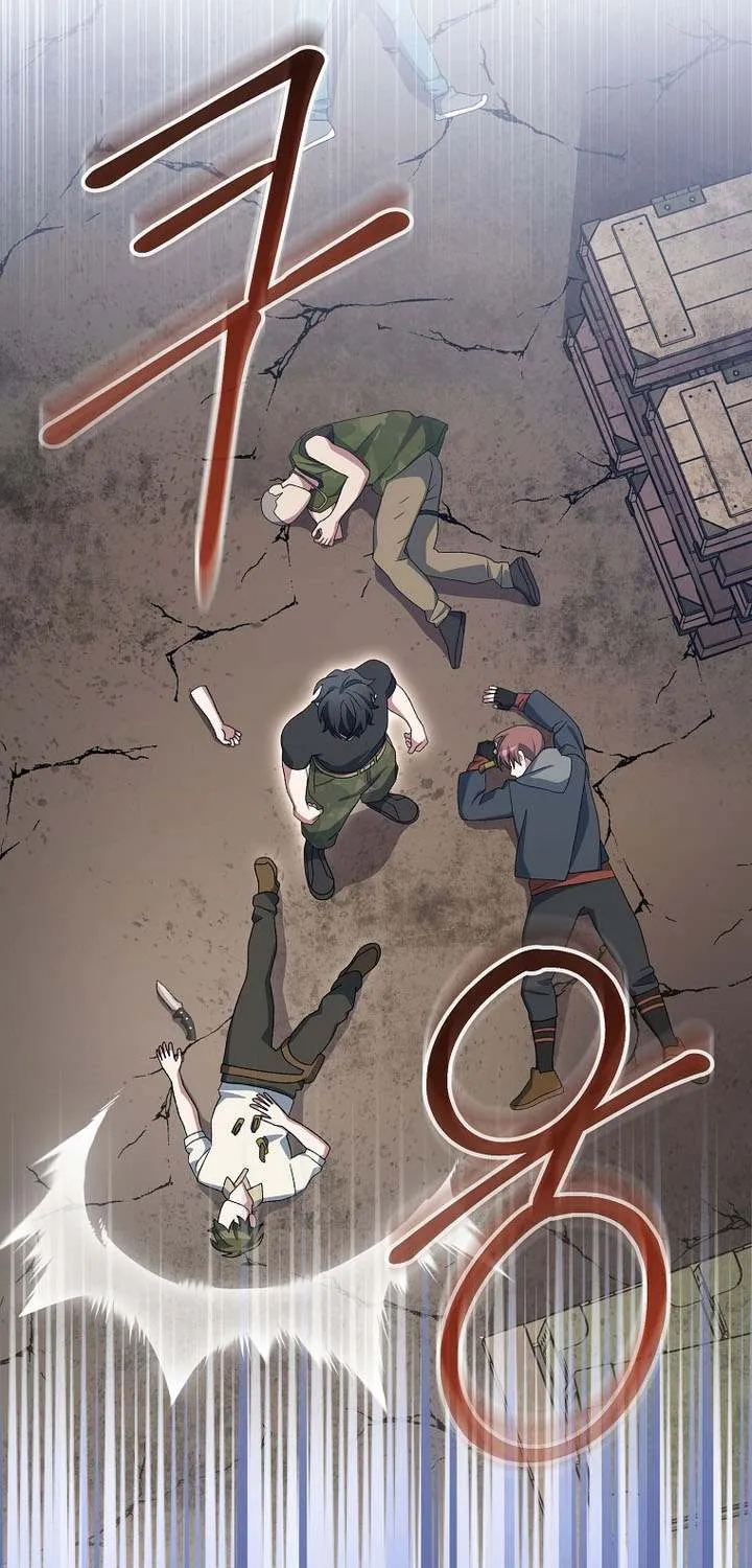 Genius Archer’s Streaming Chapter 81 page 39 - 