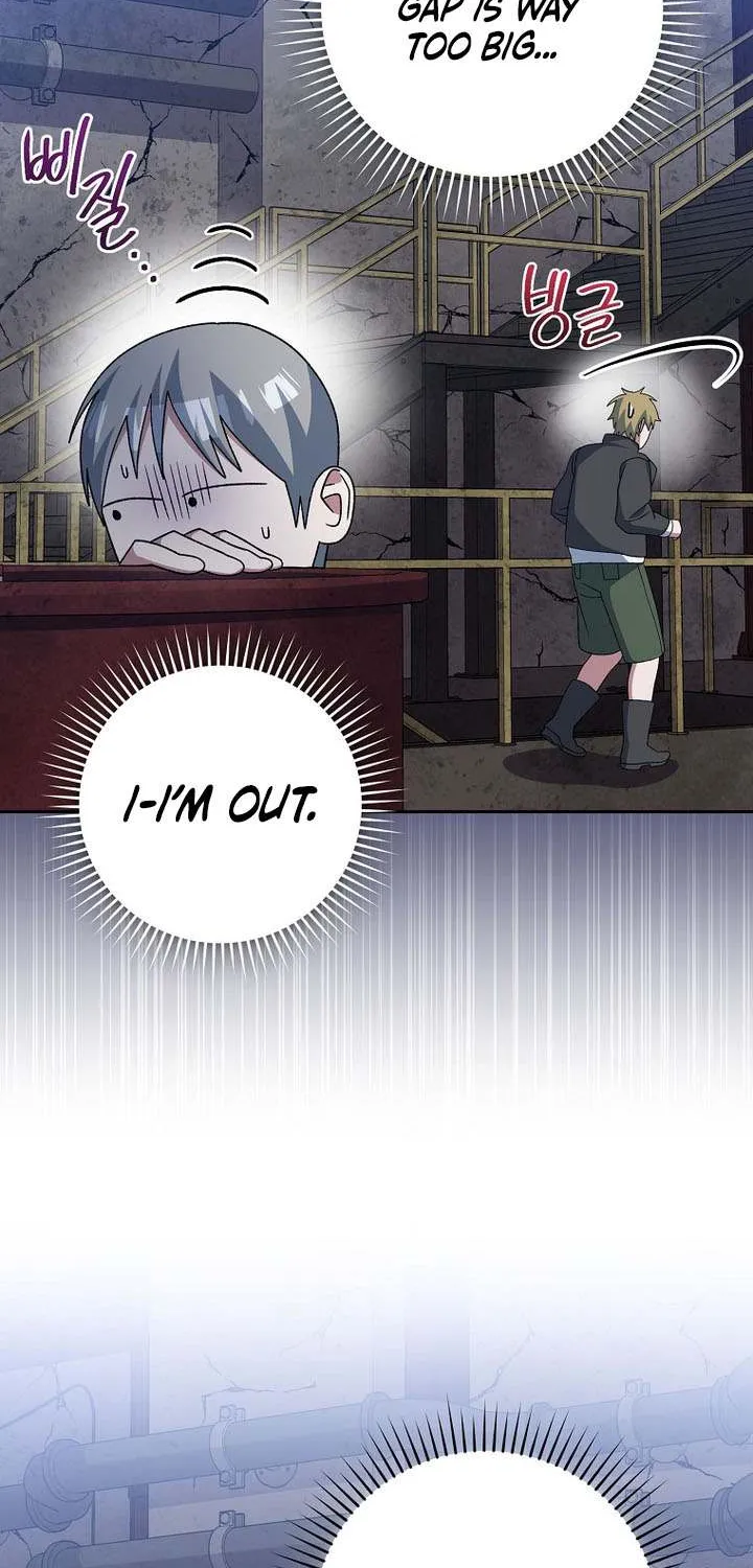 Genius Archer’s Streaming Chapter 81 page 42 - 