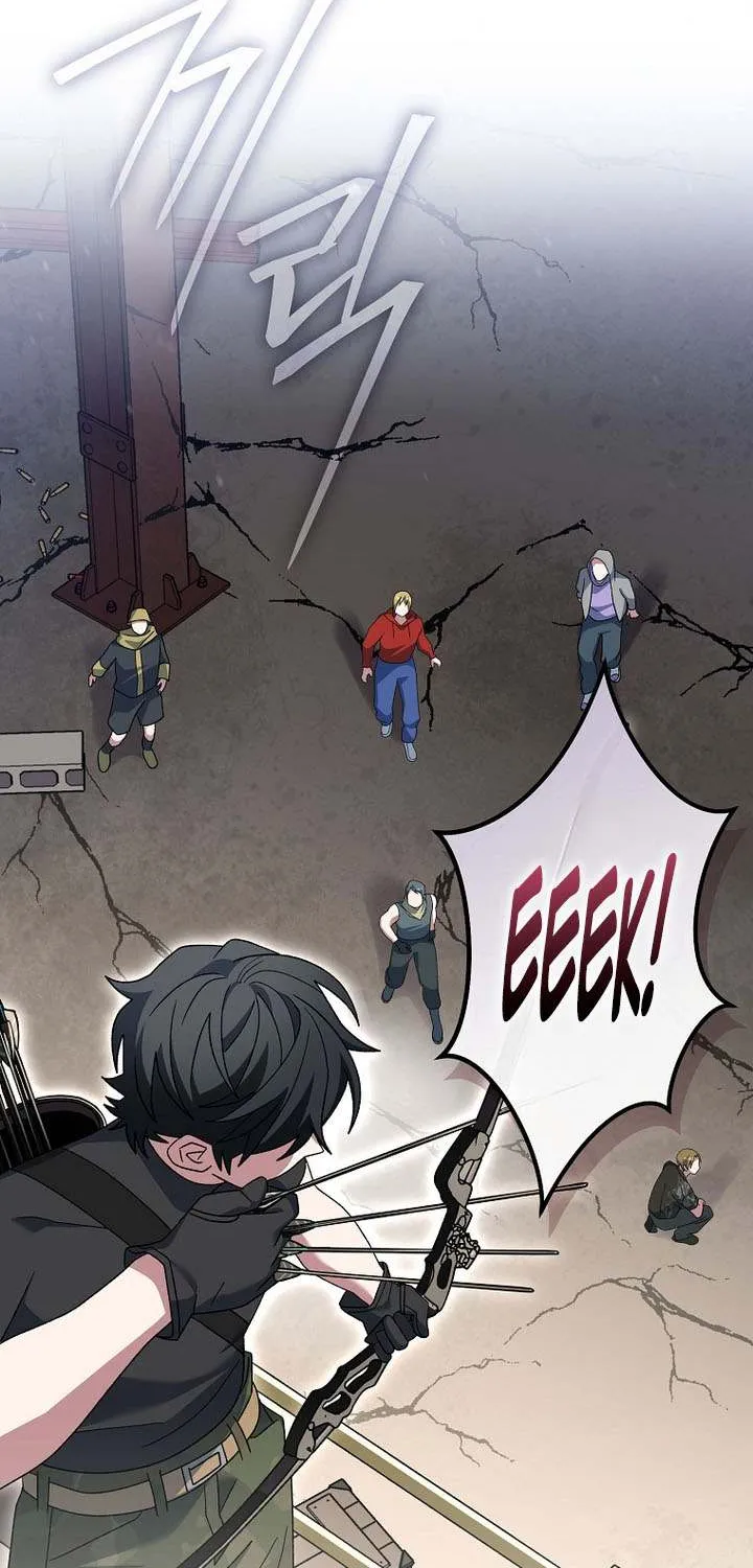 Genius Archer’s Streaming Chapter 81 page 48 - 