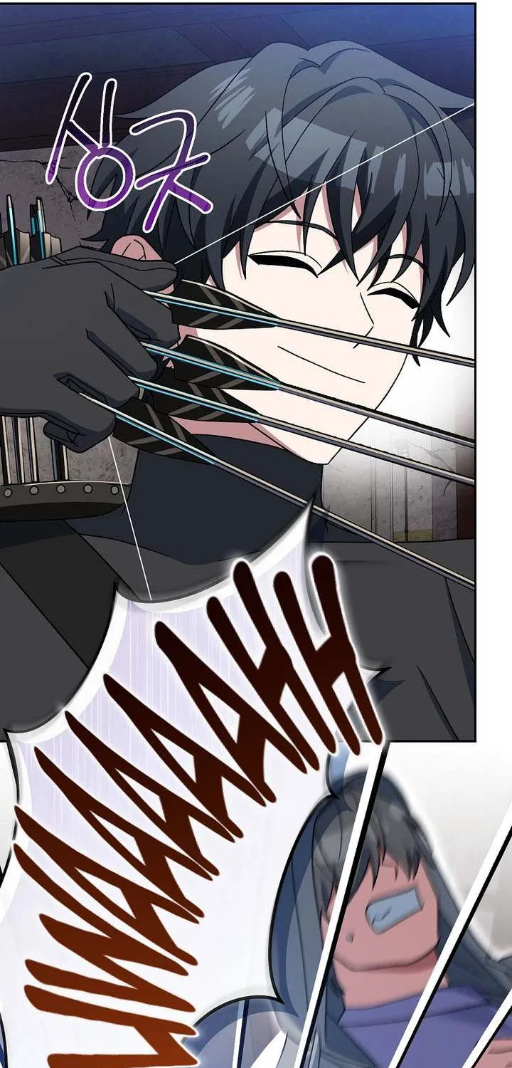 Genius Archer’s Streaming Chapter 81 page 51 - 