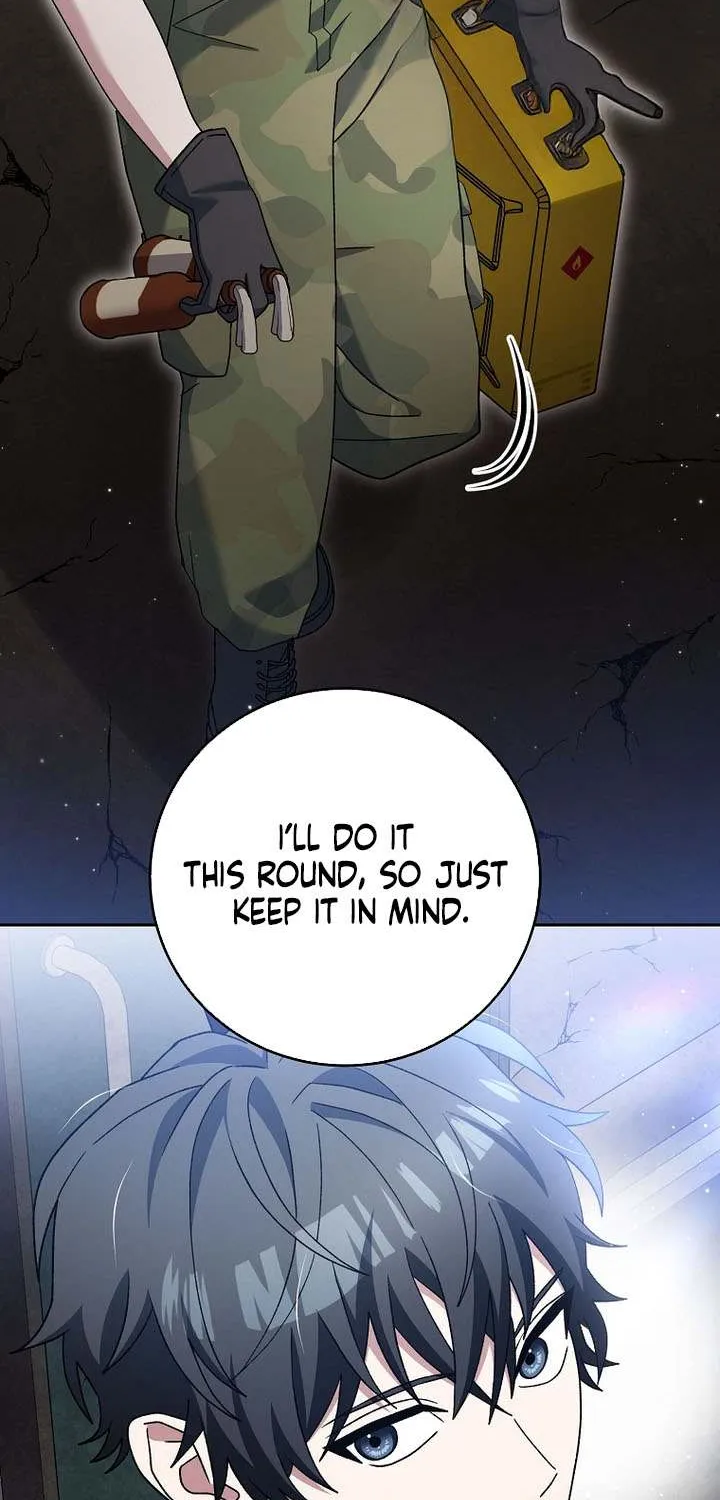 Genius Archer’s Streaming Chapter 81 page 64 - 