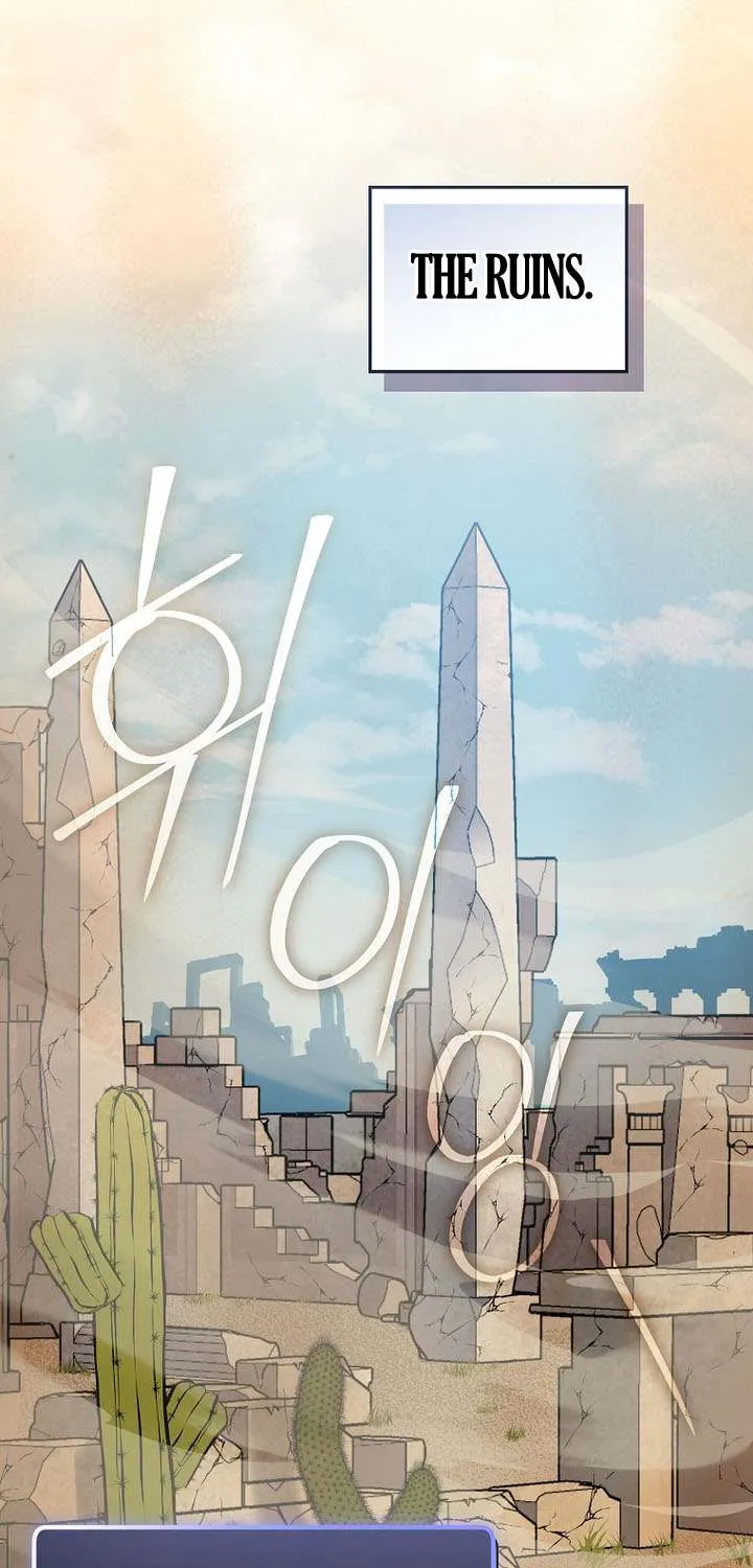 Genius Archer’s Streaming Chapter 81 page 70 - 