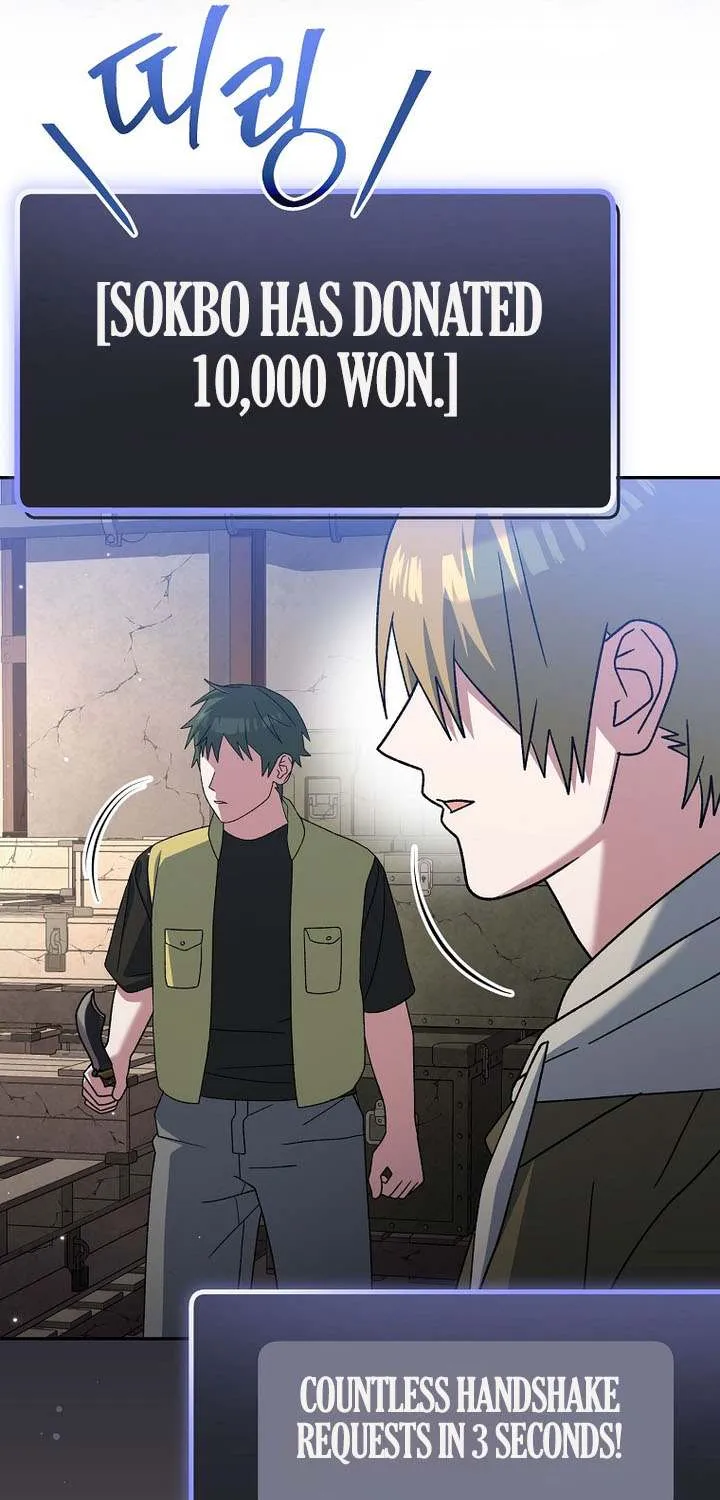 Genius Archer’s Streaming Chapter 81 page 8 - 