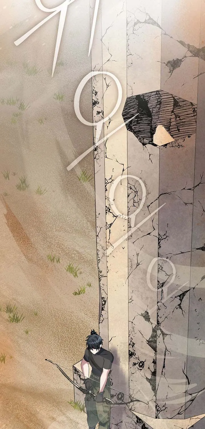 Genius Archer’s Streaming Chapter 81 page 72 - 