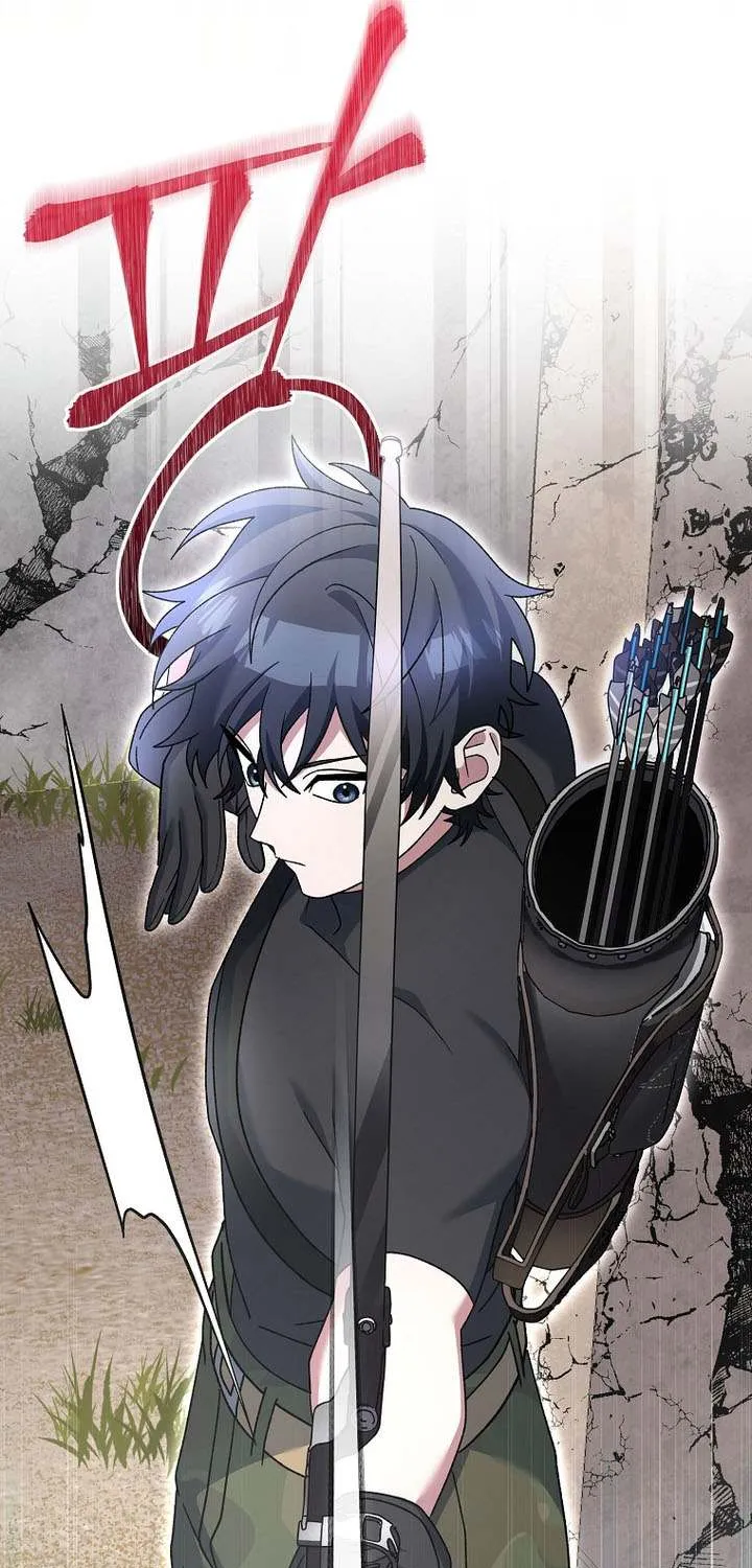 Genius Archer’s Streaming Chapter 81 page 82 - 