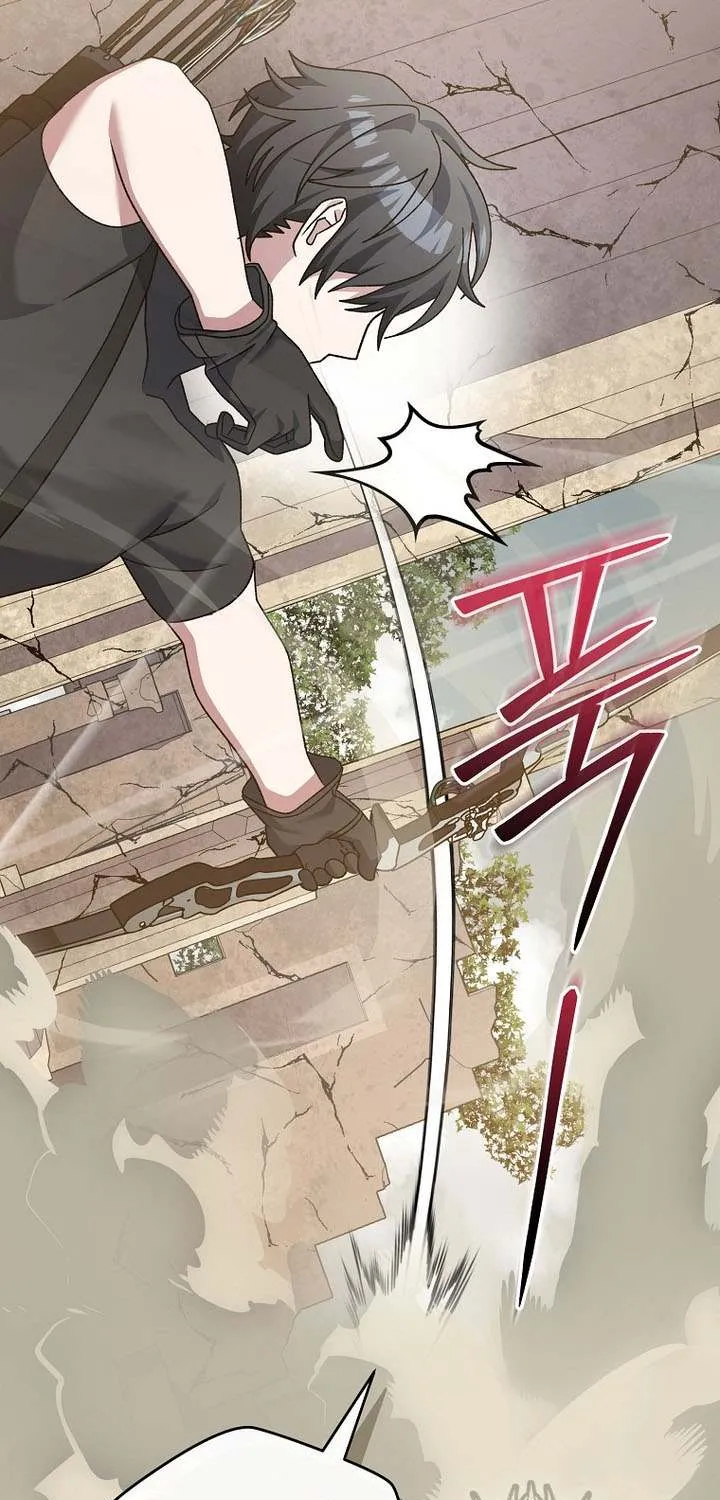 Genius Archer’s Streaming Chapter 81 page 93 - 