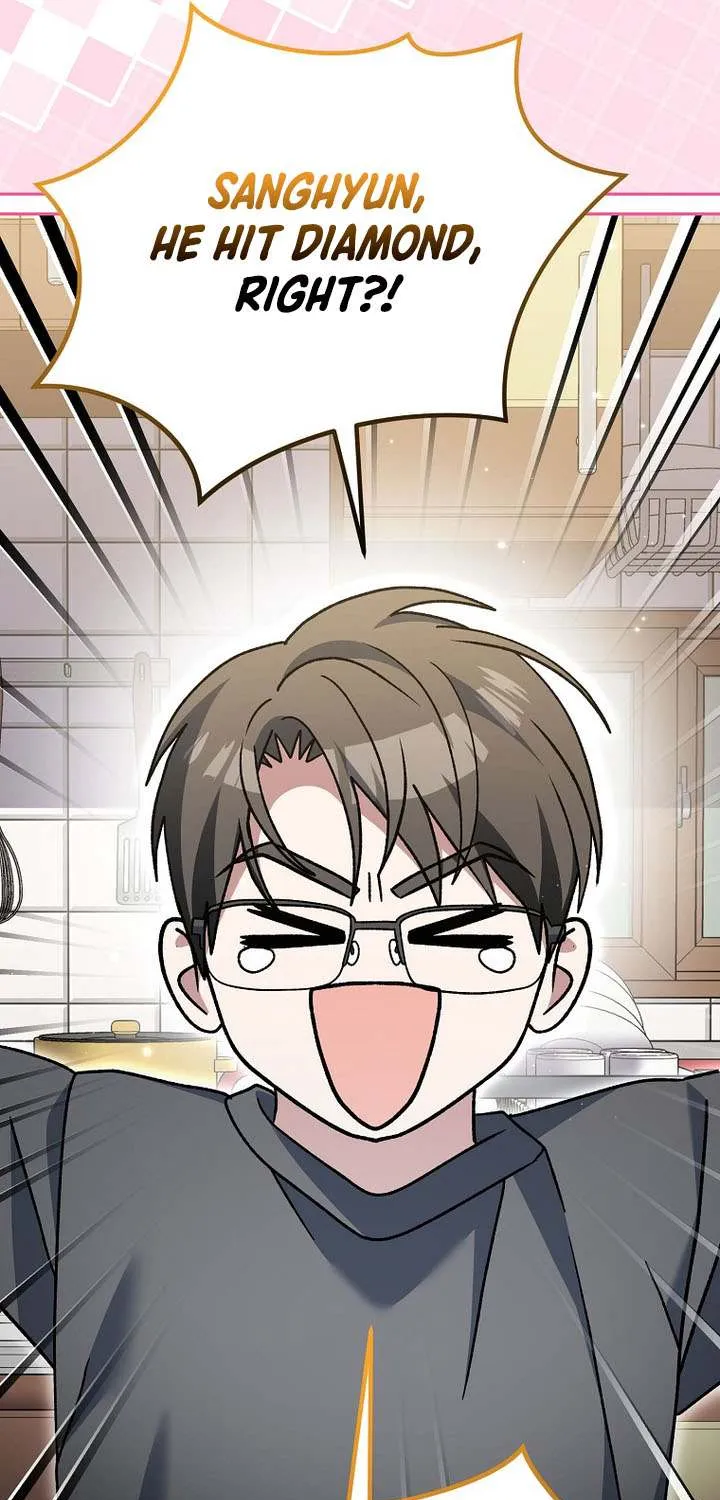 Genius Archer’s Streaming Chapter 82 page 104 - 