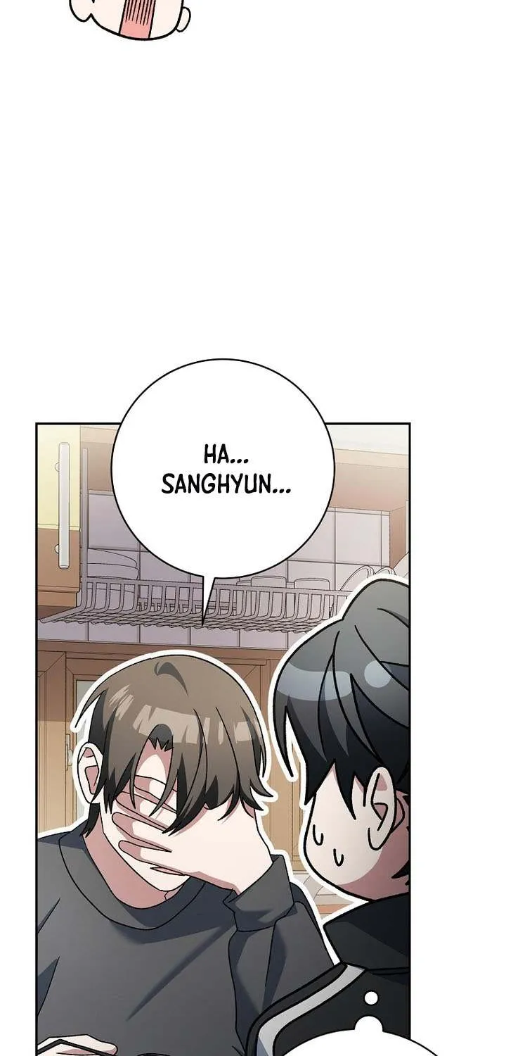 Genius Archer’s Streaming Chapter 82 page 109 - 