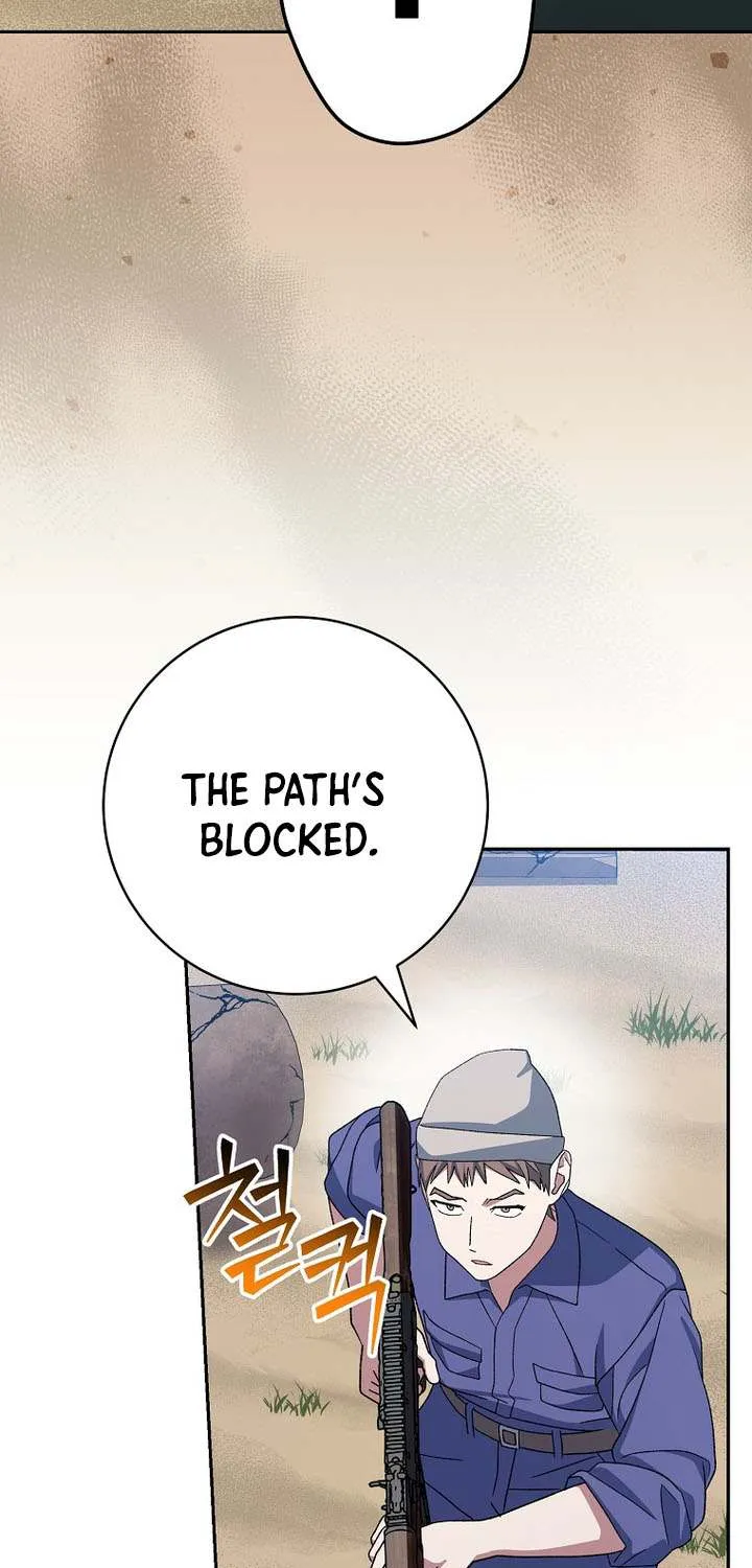 Genius Archer’s Streaming Chapter 82 page 12 - 