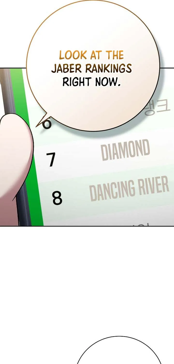 Genius Archer’s Streaming Chapter 82 page 115 - 