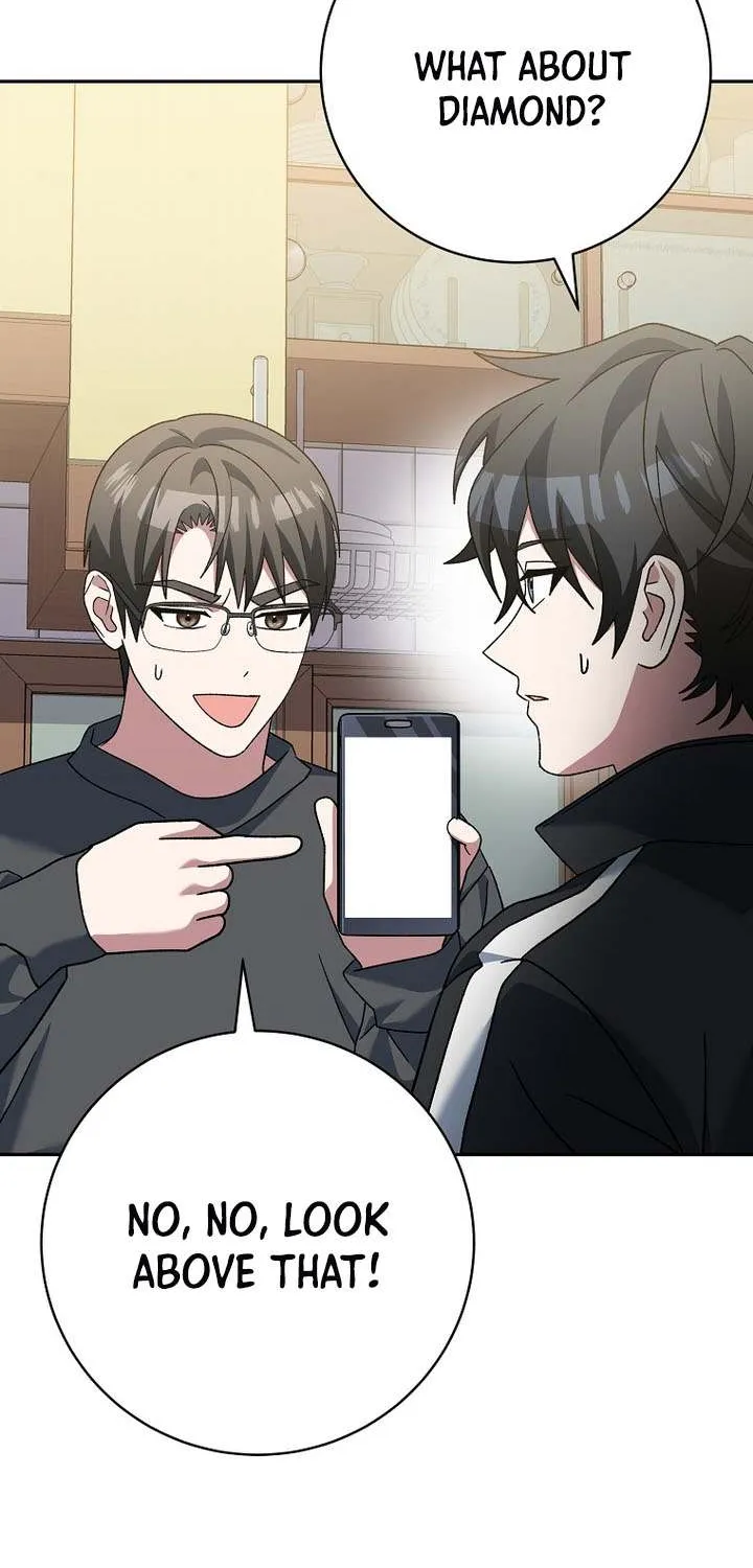 Genius Archer’s Streaming Chapter 82 page 116 - 