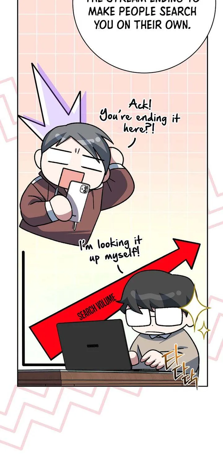 Genius Archer’s Streaming Chapter 82 page 123 - 