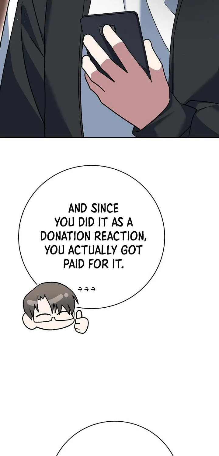Genius Archer’s Streaming Chapter 82 page 126 - 