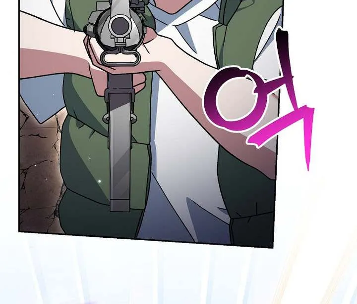 Genius Archer’s Streaming Chapter 82 page 14 - 
