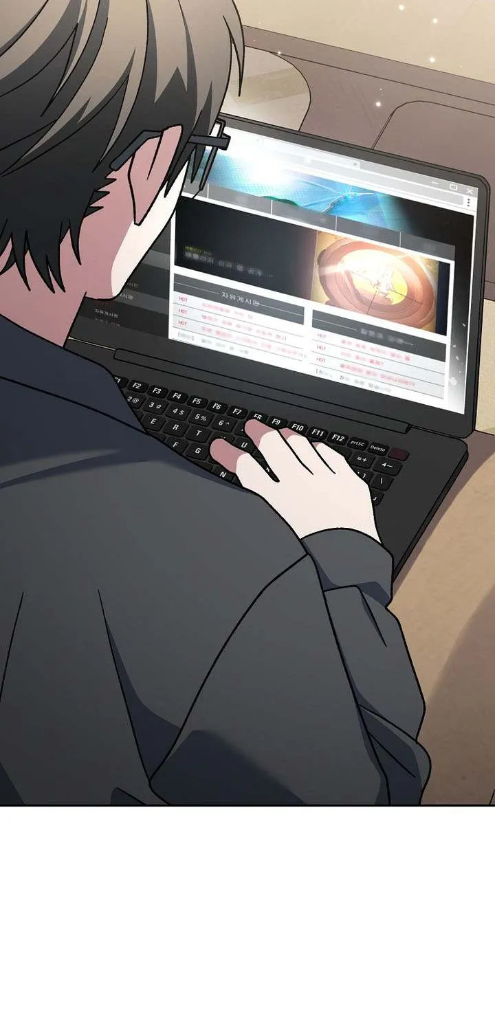 Genius Archer’s Streaming Chapter 82 page 137 - 