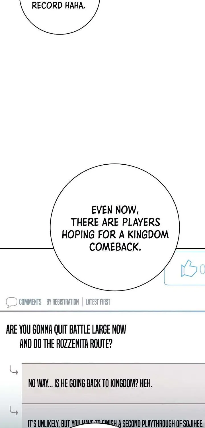 Genius Archer’s Streaming Chapter 82 page 140 - 
