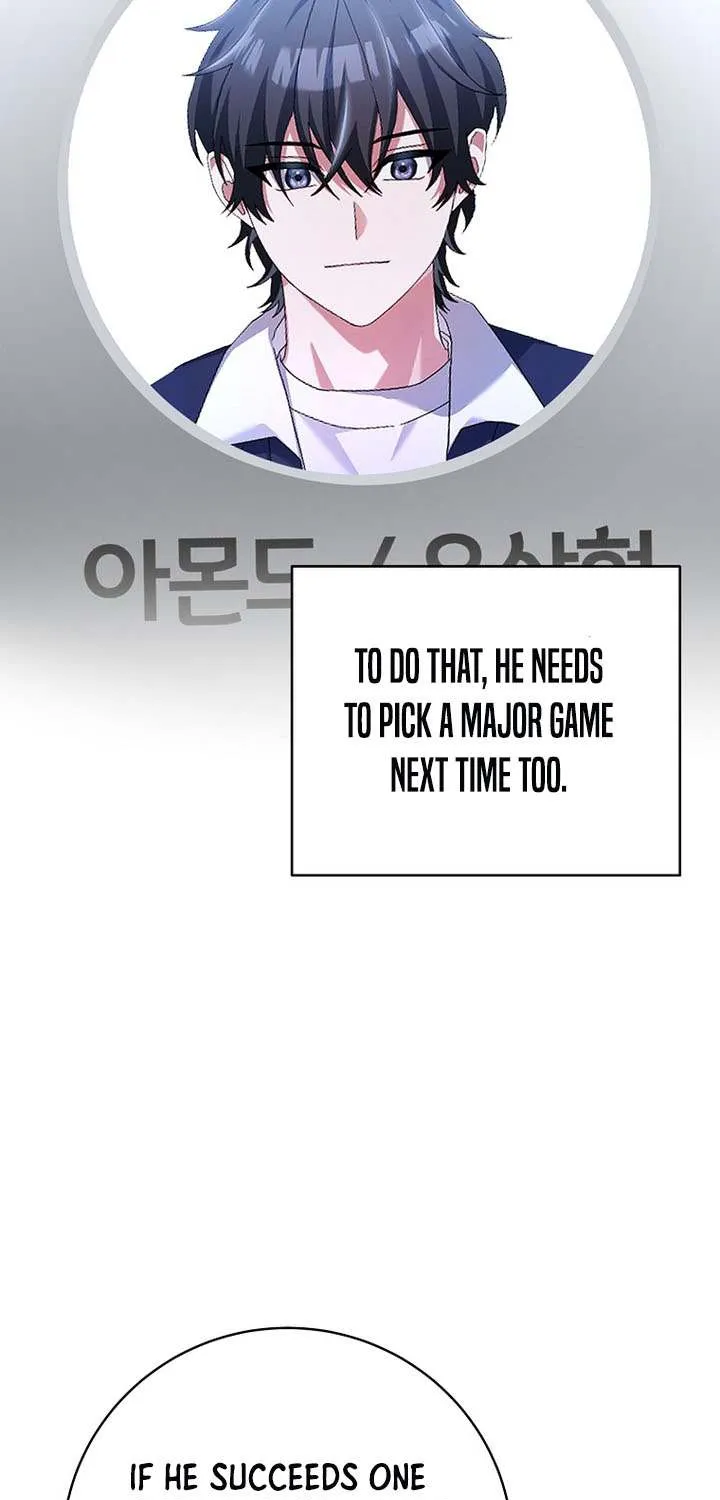 Genius Archer’s Streaming Chapter 82 page 143 - 