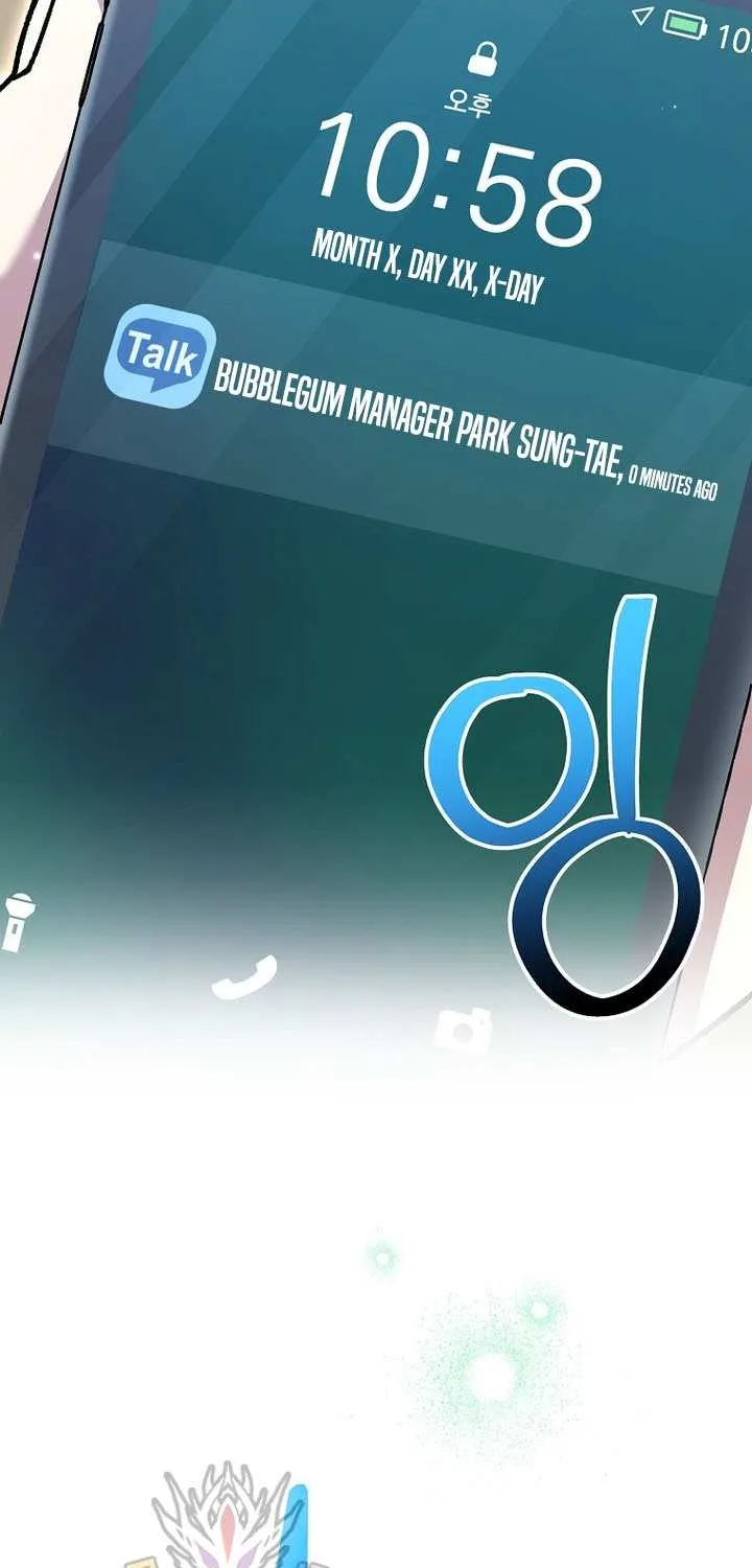 Genius Archer’s Streaming Chapter 82 page 148 - 