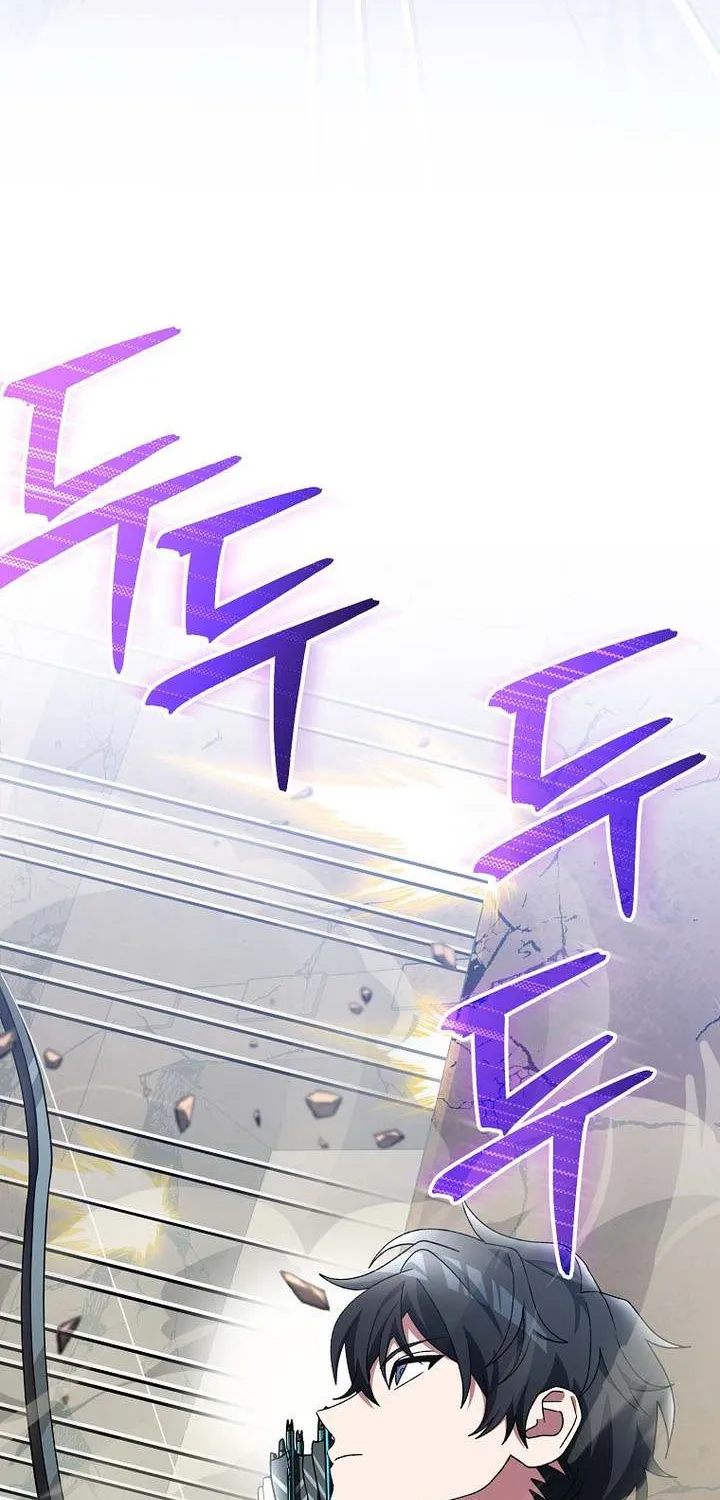 Genius Archer’s Streaming Chapter 82 page 16 - 