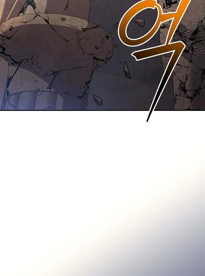 Genius Archer’s Streaming Chapter 82 page 20 - 