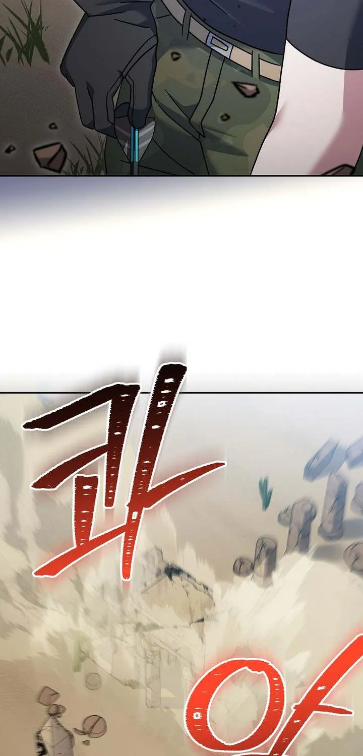 Genius Archer’s Streaming Chapter 82 page 22 - 