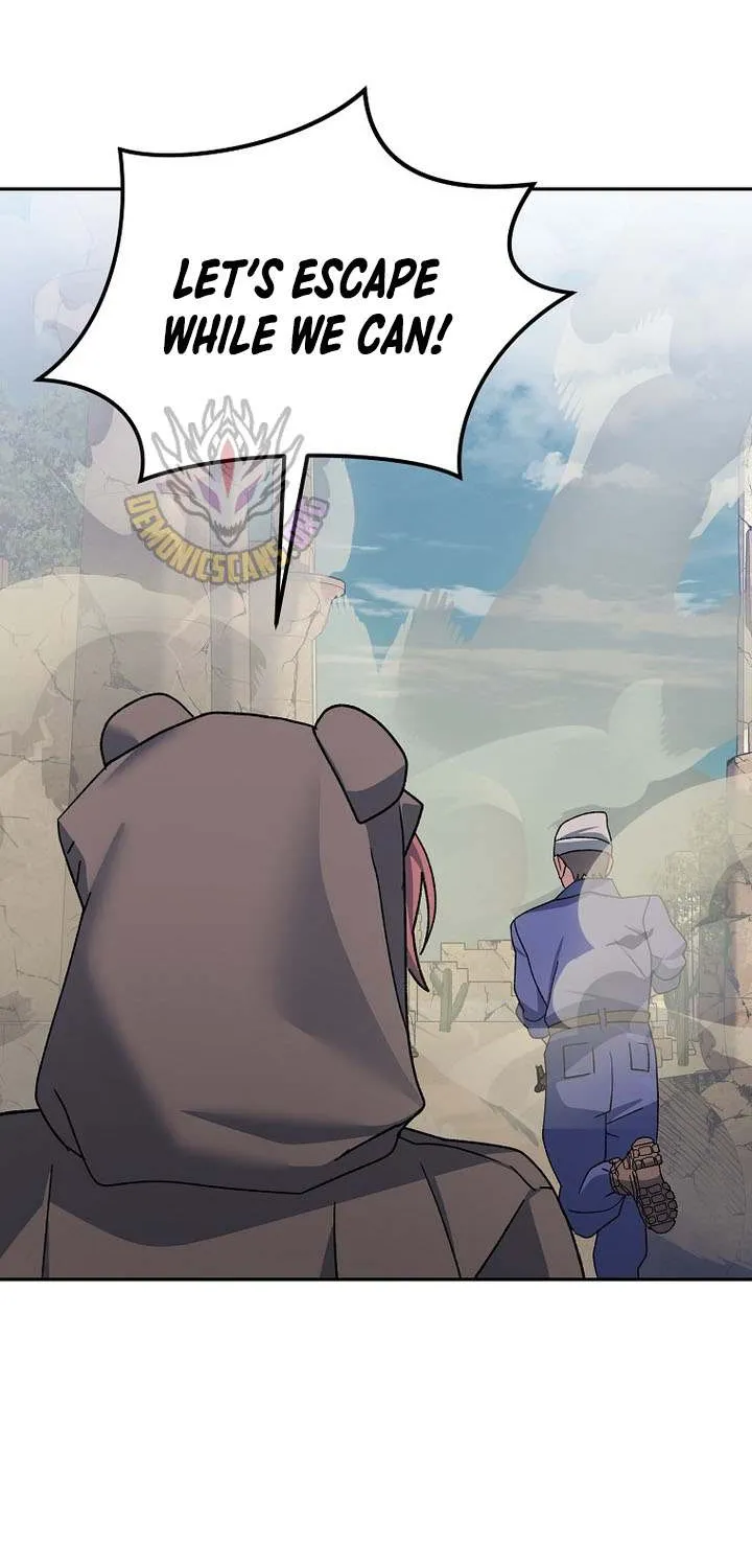 Genius Archer’s Streaming Chapter 82 page 24 - 