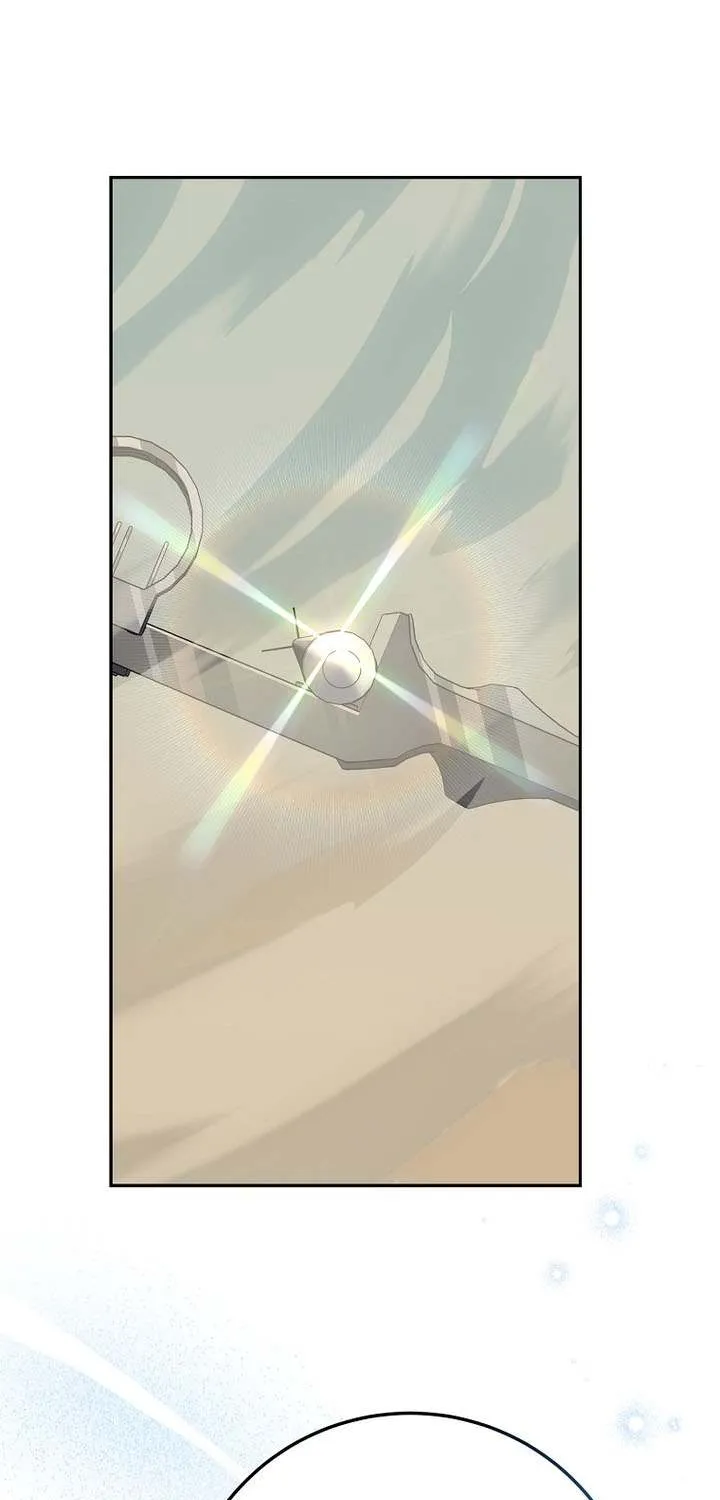 Genius Archer’s Streaming Chapter 82 page 25 - 