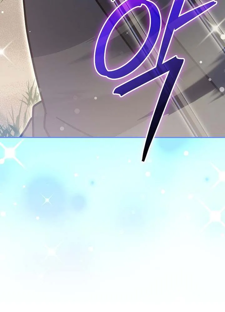 Genius Archer’s Streaming Chapter 82 page 34 - 
