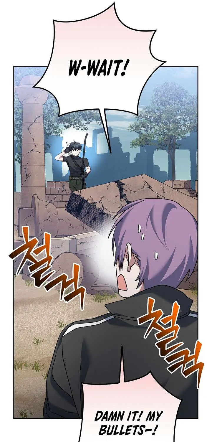 Genius Archer’s Streaming Chapter 82 page 41 - 